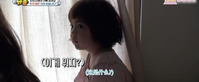 《超人回来了》：<a href=