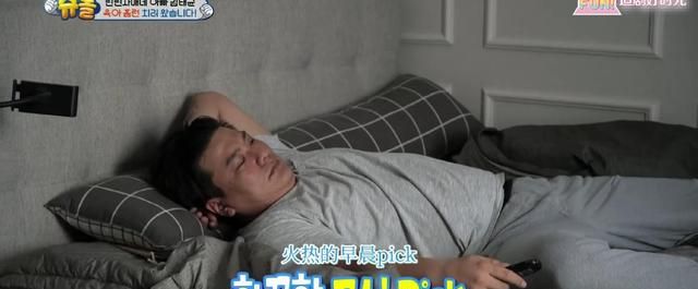 《超人回来了》：<a href=