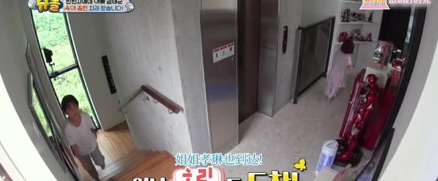 《超人回来了》：<a href=