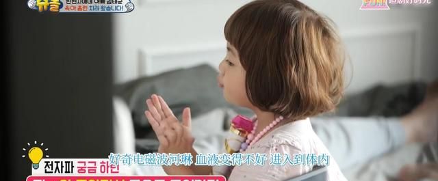 《超人回来了》：<a href=