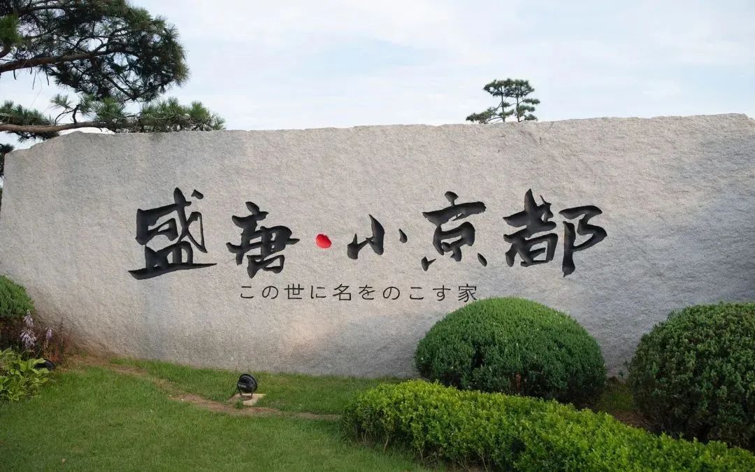 为了成为“小<a href=