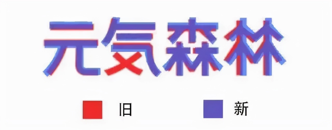 为了成为“小<a href=