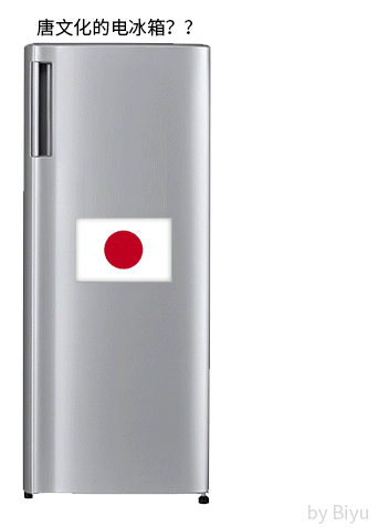 为了成为“小<a href=