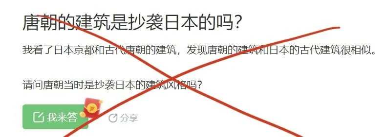 为了成为“小<a href=