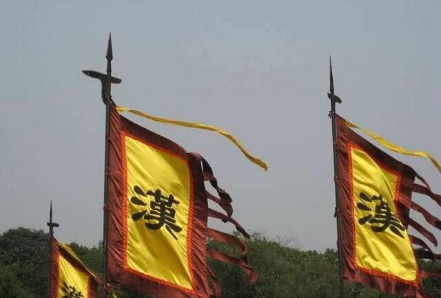 刘秀赐倭金印被农民发现,<a href=