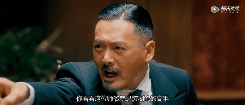 为了成为“小<a href=