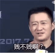 为了成为“小<a href=