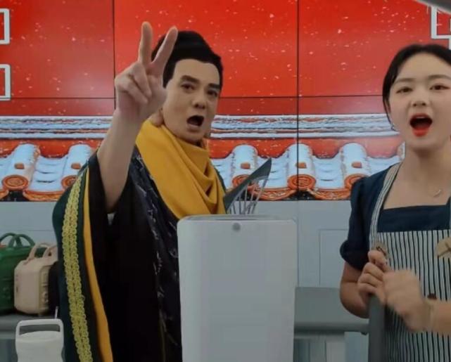 为五斗米折腰了!李国麟再扮鸠摩智,在直播间卖力吆喝 为五斗米折腰了!李国麟再扮鸠摩智,在直播间卖力吆喝