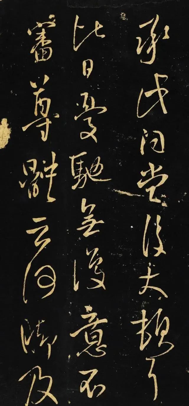 他是<a href=