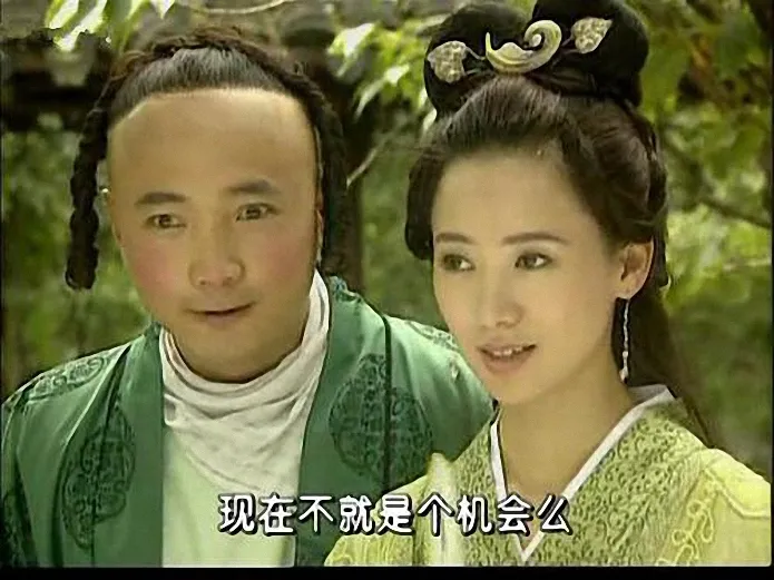 “艳星”翁虹：攀上<a href=