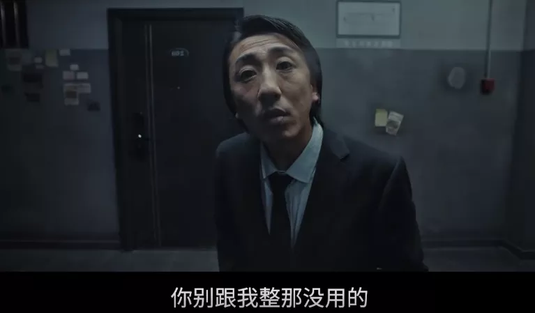 门锁