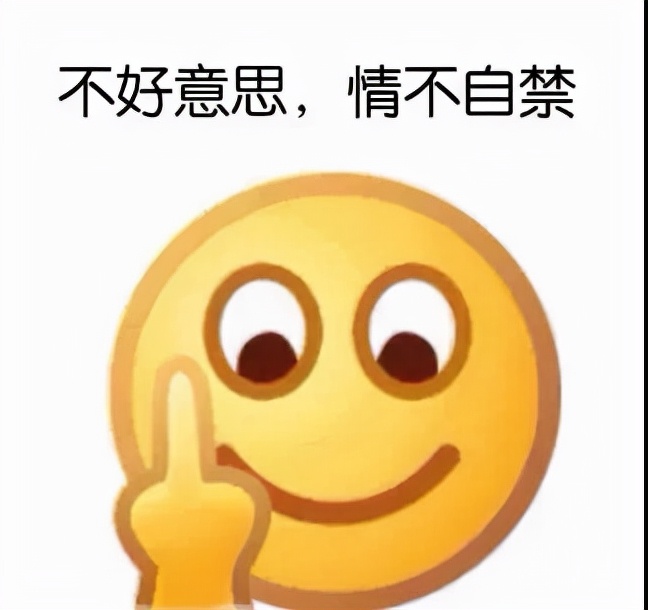 为了成为“小<a href=