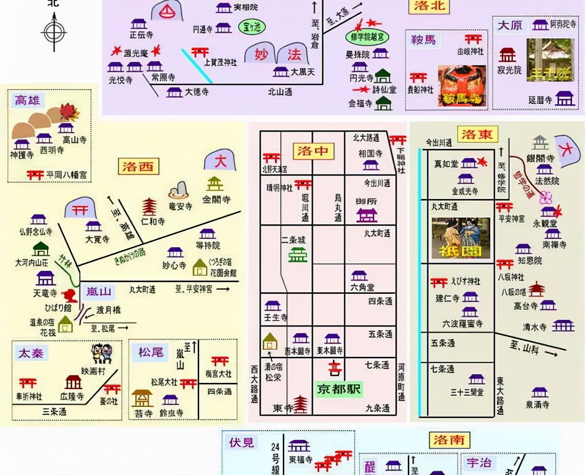 为了成为“小<a href=