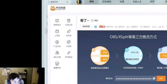 面对三支<a href=