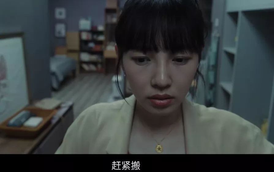 门锁
