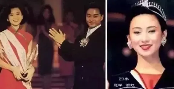 “艳星”翁虹：攀上<a href=