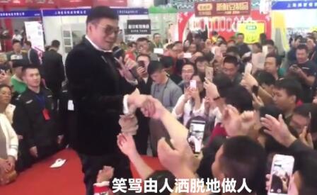 为五斗米折腰了!李国麟再扮鸠摩智,在直播间卖力吆喝 为五斗米折腰了!李国麟再扮鸠摩智,在直播间卖力吆喝