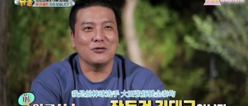 《超人回来了》：<a href=