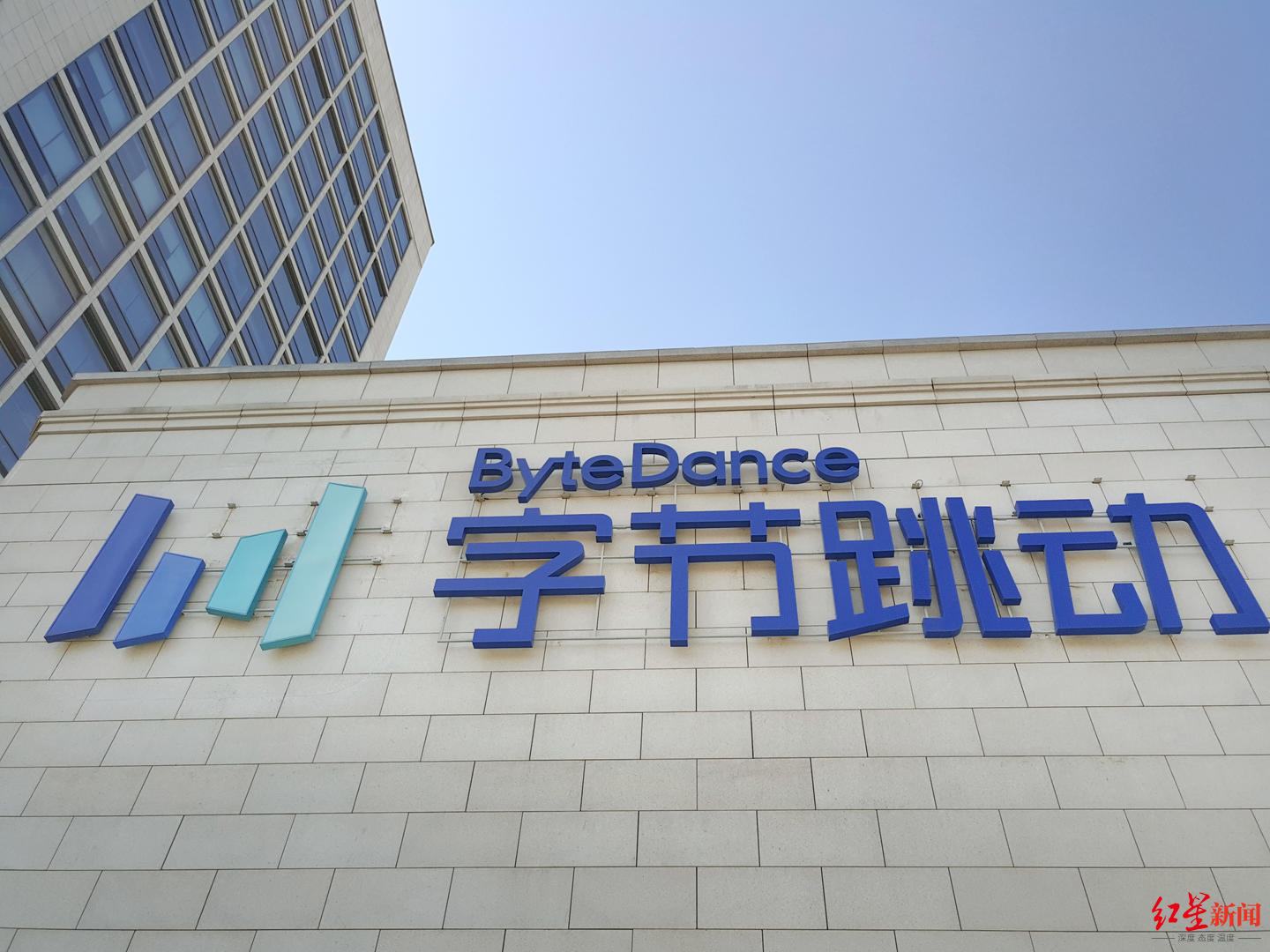 因李子柒与杭州微念存纠纷,字节跳动证实:退出投资杭州微念休闲区蓝鸢梦想 - Www.slyday.coM 因李子柒与杭州微念存纠纷,字节跳动证实:退出投资杭州微念休闲区蓝鸢梦想 - Www.slyday.coM