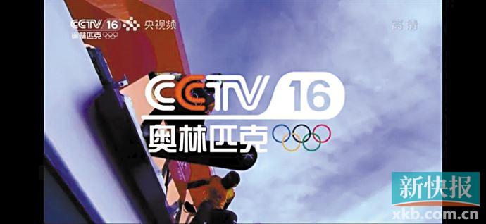 倒计时100天 北京冬奥会,你准备好了吗?休闲区蓝鸢梦想 - Www.slyday.coM 倒计时100天 北京冬奥会,你准备好了吗?休闲区蓝鸢梦想 - Www.slyday.coM