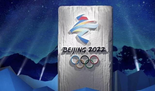 北京冬奥100天倒计时,杨倩全红婵领衔祝福,首个双奥之城将诞生休闲区蓝鸢梦想 - Www.slyday.coM 北京冬奥100天倒计时,杨倩全红婵领衔祝福,首个双奥之城将诞生休闲区蓝鸢梦想 - Www.slyday.coM