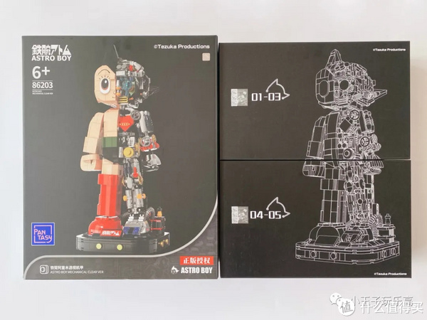 铁臂阿童木机甲开箱评测不买真的后悔一年