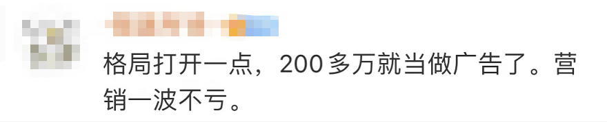 运营事故?元气森林:恳请退款休闲区蓝鸢梦想 - Www.slyday.coM 运营事故?元气森林:恳请退款休闲区蓝鸢梦想 - Www.slyday.coM