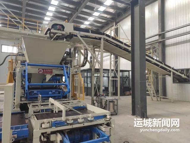 运城市建筑垃圾资源化利用项目试运营