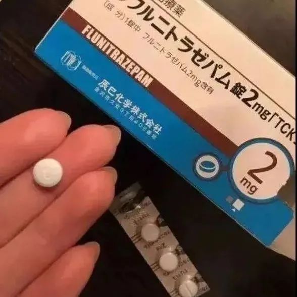艾司唑仑片作用揭秘 安眠药选择指南