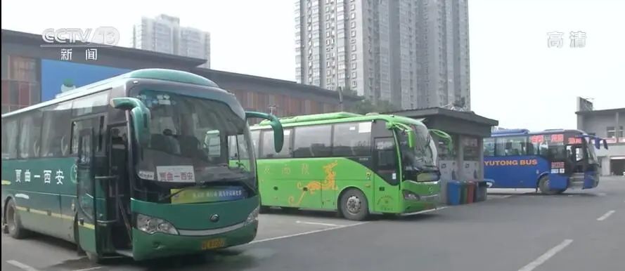 18人被集中隔离,陕西旬阳通报1例密接处置情况!跨省班车停运,航班熔断,省卫健委重要提醒!休闲区蓝鸢梦想 - Www.slyday.coM 18人被集中隔离,陕西旬阳通报1例密接处置情况!跨省班车停运,航班熔断,省卫健委重要提醒!休闲区蓝鸢梦想 - Www.slyday.coM