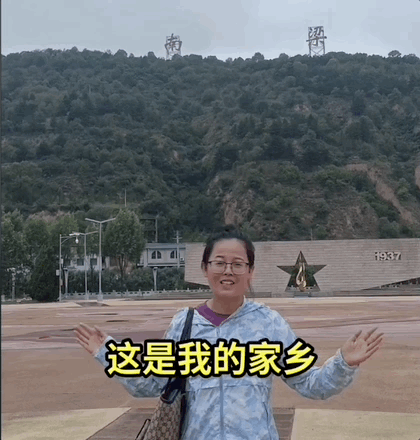 村里的第一个女研究生,不敢离开家乡休闲区蓝鸢梦想 - Www.slyday.coM 村里的第一个女研究生,不敢离开家乡休闲区蓝鸢梦想 - Www.slyday.coM