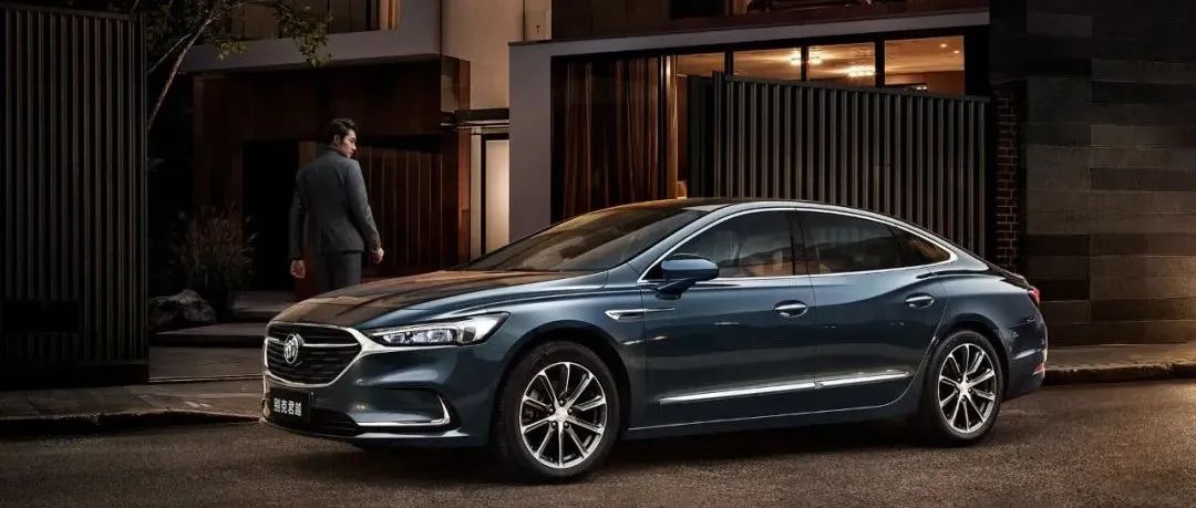 让行车生活有品质 中大型轿车购买推荐