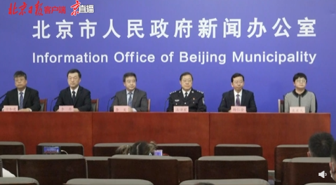 10天新增本土确诊超200例!组织53人河北省一日游,两人被刑事立案!休闲区蓝鸢梦想 - Www.slyday.coM 10天新增本土确诊超200例!组织53人河北省一日游,两人被刑事立案!休闲区蓝鸢梦想 - Www.slyday.coM