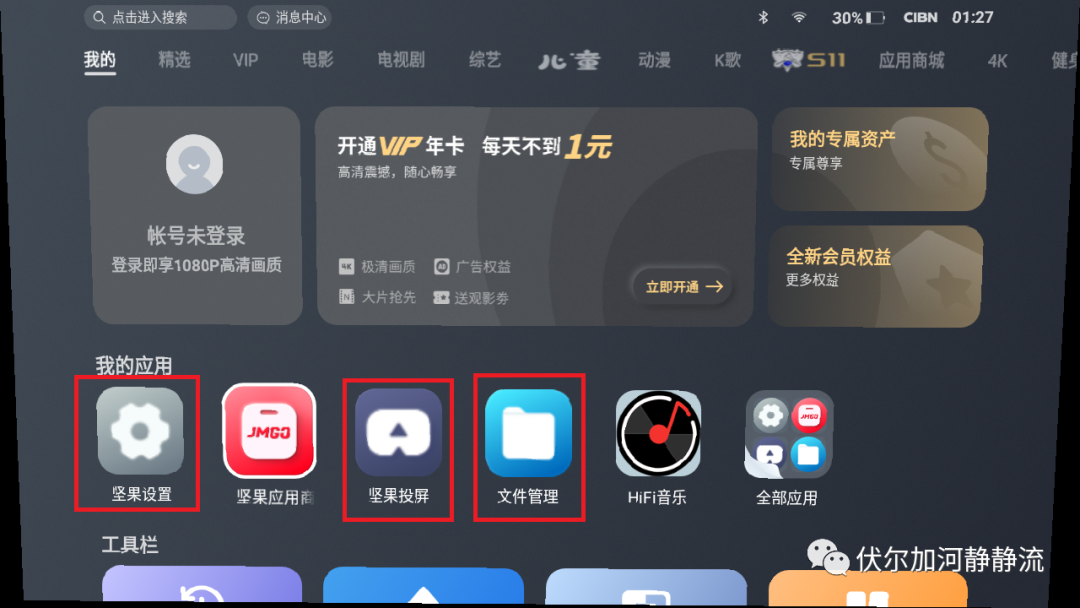 7180-a15f5d378acc11d8afd0c4780f9bd0b5.png