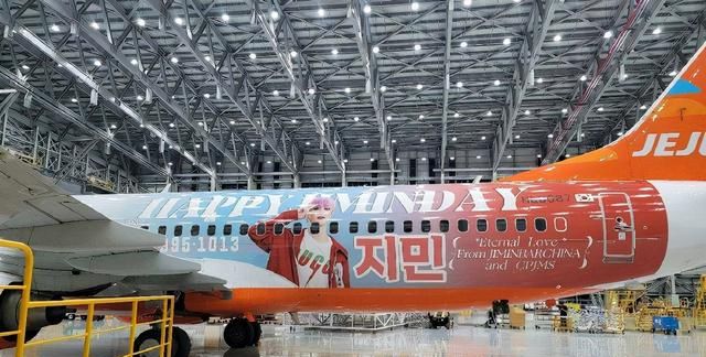 中国粉丝集资百万为<a href=