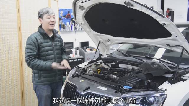 这辆2018款斯柯达速派虽然也是大众MQB平台……