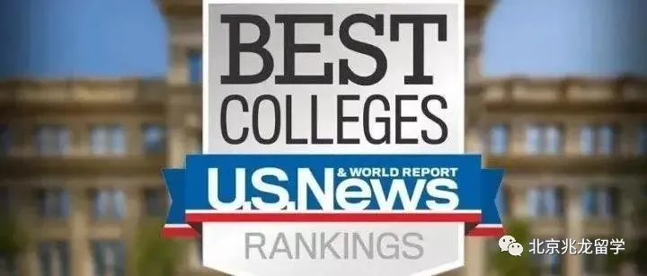 论文发表网站排行_一机构发布传媒学者论文排行榜被质疑:两同名学者混为一人