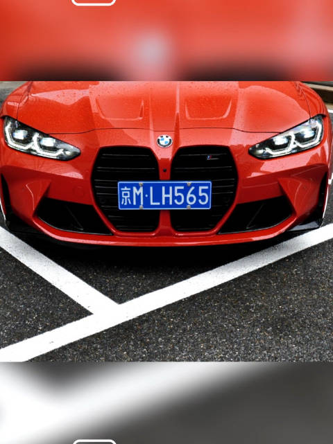 突然发现，下雨和全新M简直绝配 大汗淋漓、丝丝入扣……