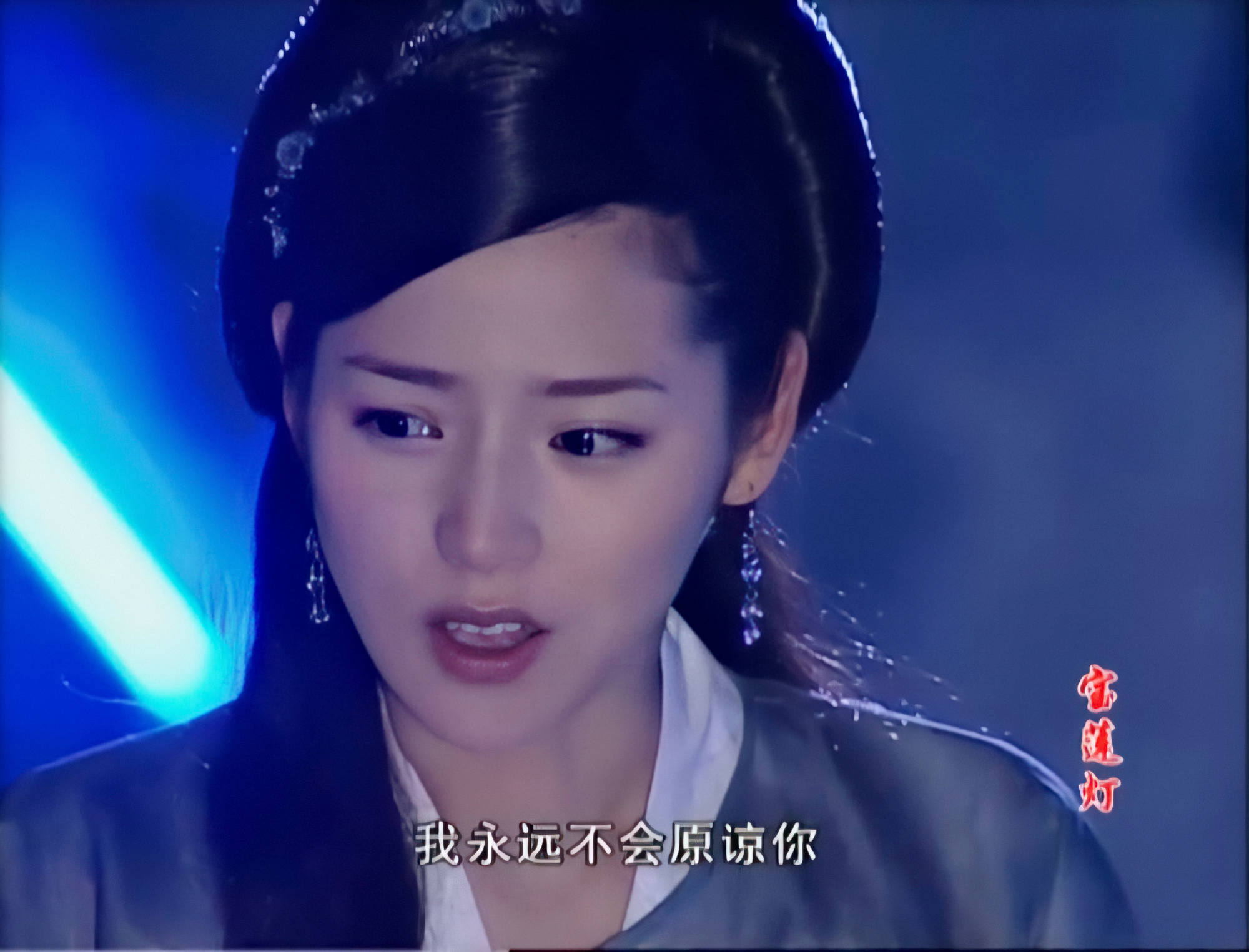 妩媚还是雷人？<a href=