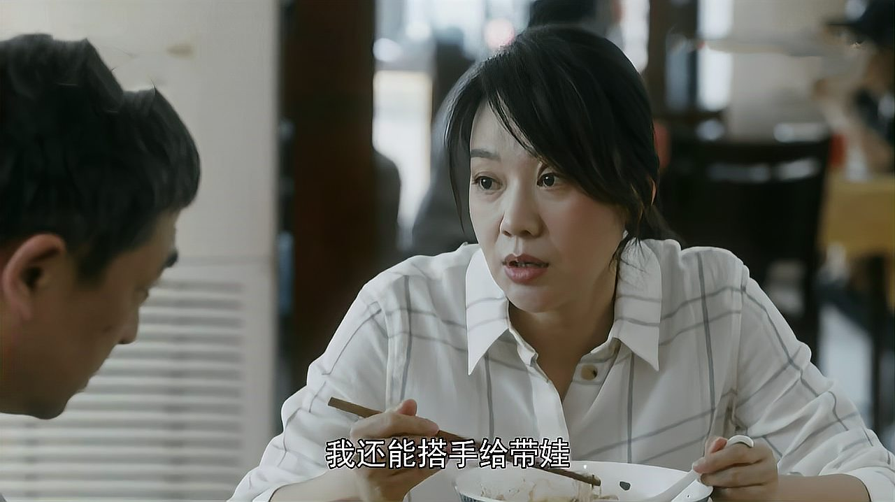 盘点闫妮饰演的10大经典角色，哪个让你最难忘？