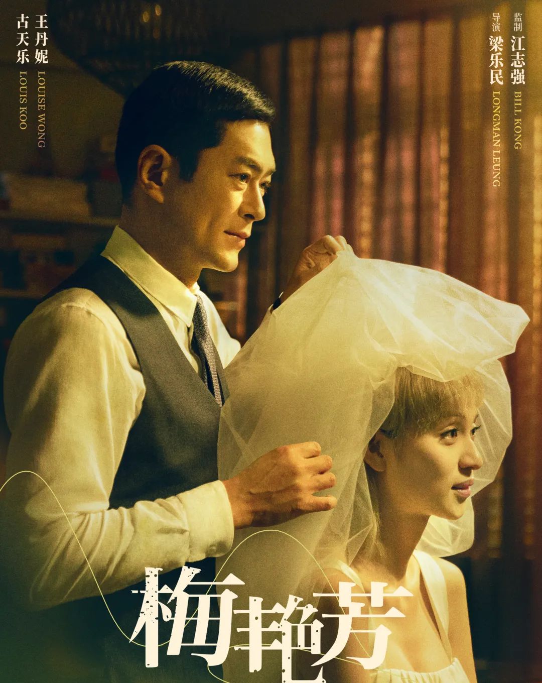 南瓜晚报：<a href=