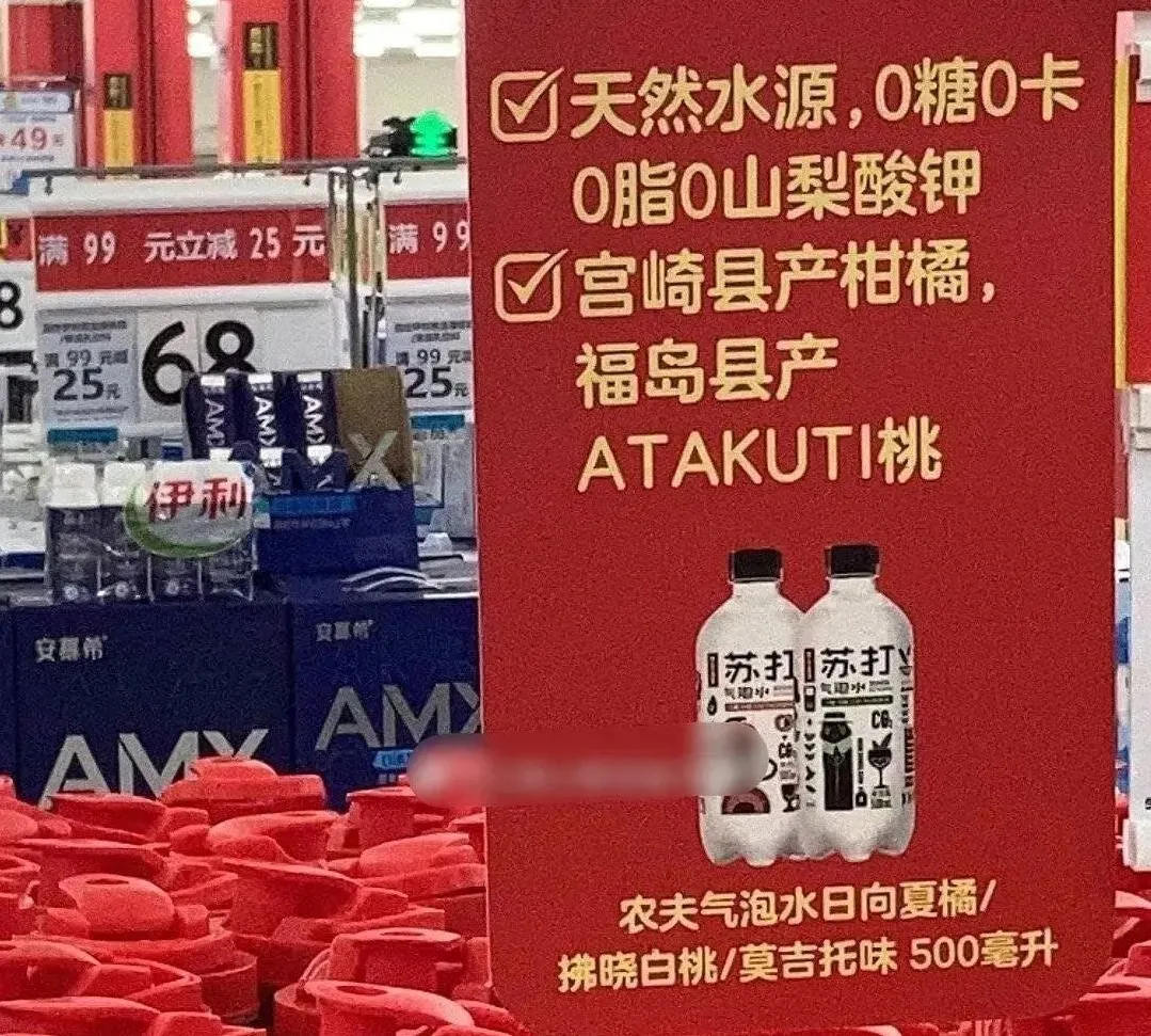 小“<a href=