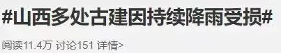 小“<a href=