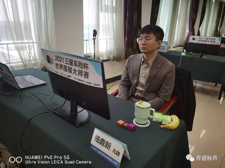 “鼎爷”终究没有顶住 <a href=