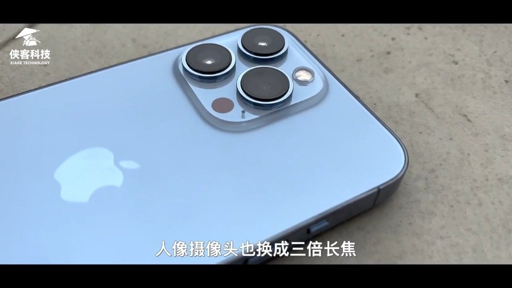 13pro max图片,苹果13pro真机图片 iphone13pro10天使用体验劝你还是上max吧