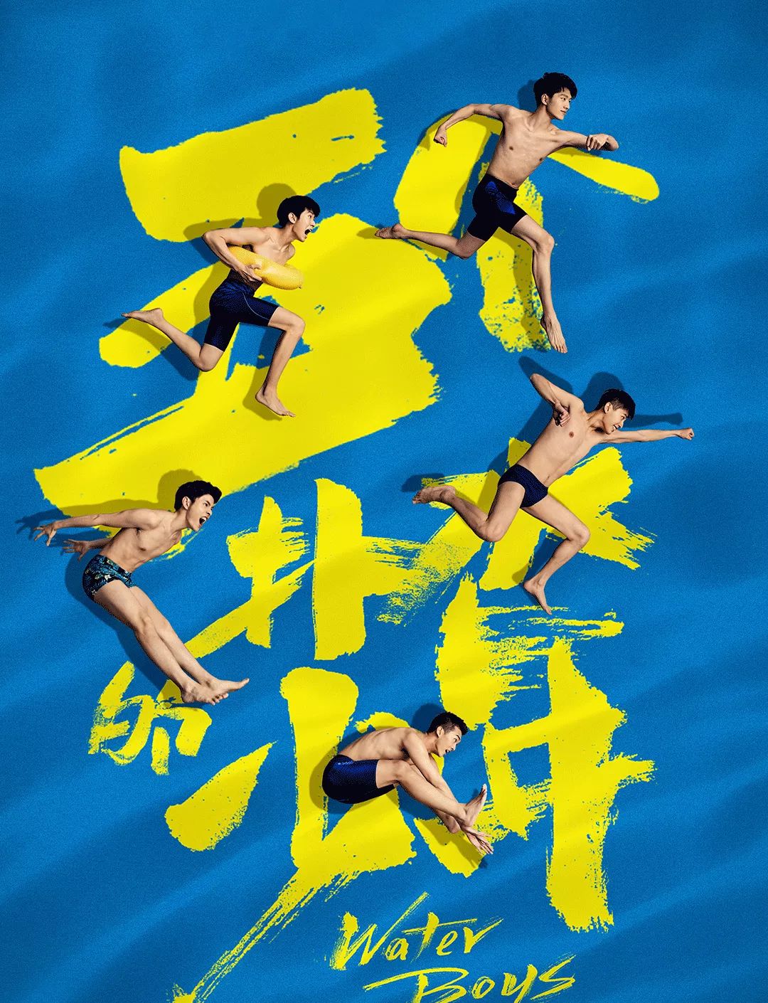 南瓜晚报：<a href=