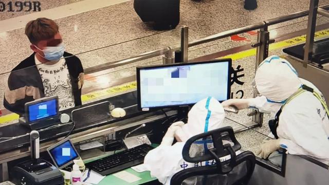 历时近半年,偷渡客回国自首之路一波三折,第4次买机票才回到国内休闲区蓝鸢梦想 - Www.slyday.coM 历时近半年,偷渡客回国自首之路一波三折,第4次买机票才回到国内休闲区蓝鸢梦想 - Www.slyday.coM