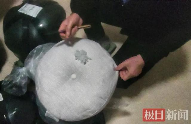 一女子遇到“天降的馅饼”!没下单却莫名其妙收到数十个包裹……休闲区蓝鸢梦想 - Www.slyday.coM 一女子遇到“天降的馅饼”!没下单却莫名其妙收到数十个包裹……休闲区蓝鸢梦想 - Www.slyday.coM