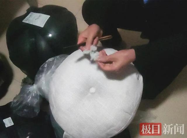 一女子遇到“天降的馅饼”!没下单却莫名其妙收到数十个包裹……休闲区蓝鸢梦想 - Www.slyday.coM 一女子遇到“天降的馅饼”!没下单却莫名其妙收到数十个包裹……休闲区蓝鸢梦想 - Www.slyday.coM