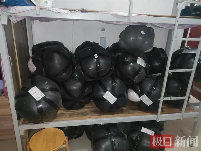 一女子遇到“天降的馅饼”!没下单却莫名其妙收到数十个包裹……休闲区蓝鸢梦想 - Www.slyday.coM 一女子遇到“天降的馅饼”!没下单却莫名其妙收到数十个包裹……休闲区蓝鸢梦想 - Www.slyday.coM